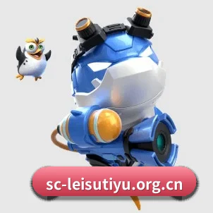 雷速体育 APP（leisu）
