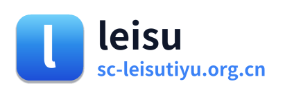 雷速体育 Logo